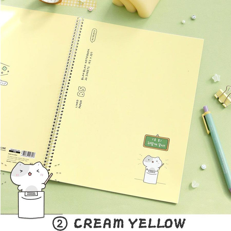 02 Cream yellow - Iconic Blah Blah B5 Spiral Lined Notebook 02 Cream yellow - Iconic Blah Blah B5 Spiral Lined Notebook