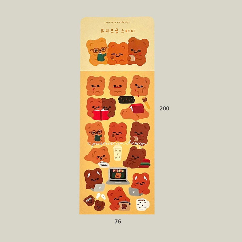 Size - pureureum design Study Cupid Bear Paper Sticker