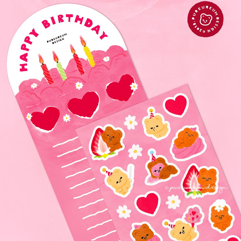 Detail of pureureum design Birthday Cake Cupid Bear Paper Sticker Detail of pureureum design Birthday Cake Cupid Bear Paper Sticker