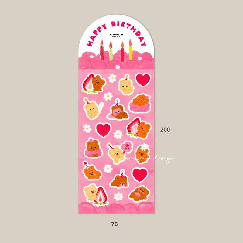 Size - pureureum design Birthday Cake Cupid Bear Paper Sticker Size - pureureum design Birthday Cake Cupid Bear Paper Sticker