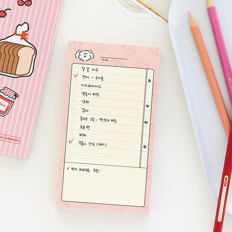 Usage example of Romane Brunch Brother Checklist Notepad Usage example of Romane Brunch Brother Checklist Notepad