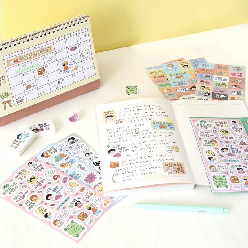 Usage example of Indigo Mindfulness Korean Sticker Pack For Self-Care Usage example of Indigo Mindfulness Korean Sticker Pack For Self-Care