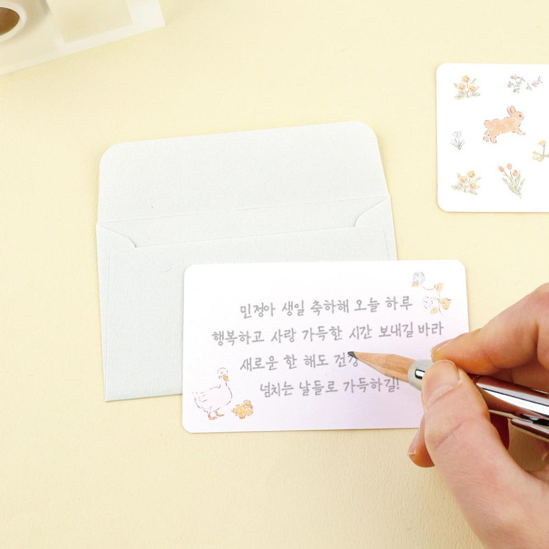 Usage example of Dash And Dot Tiny Garden Mini Card with Envelope Set