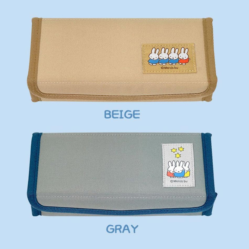2 color - Miffy Large Capacity Fabric Pouch with Magnetic Snap