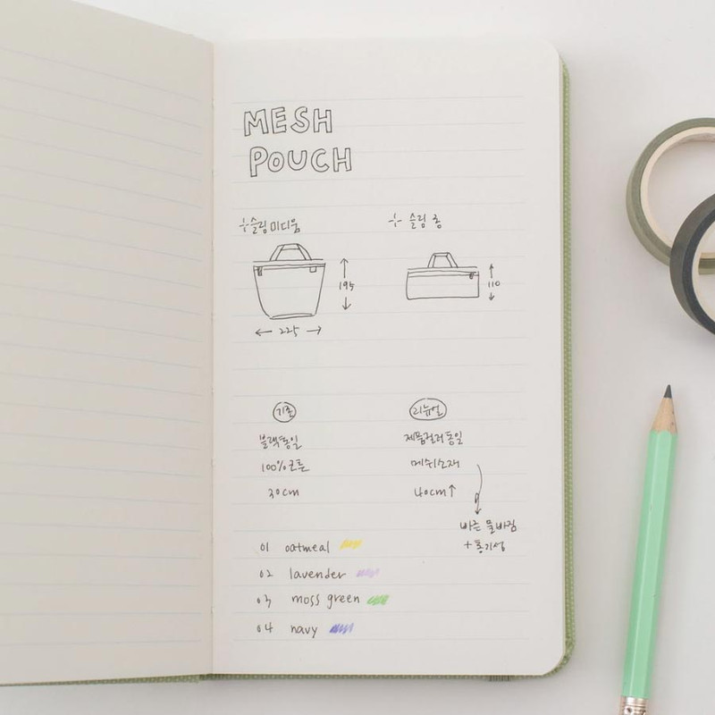 Usage example of Byfulldesign Making Memory Handy Lined Notebook Usage example of Byfulldesign Making Memory Handy Lined Notebook