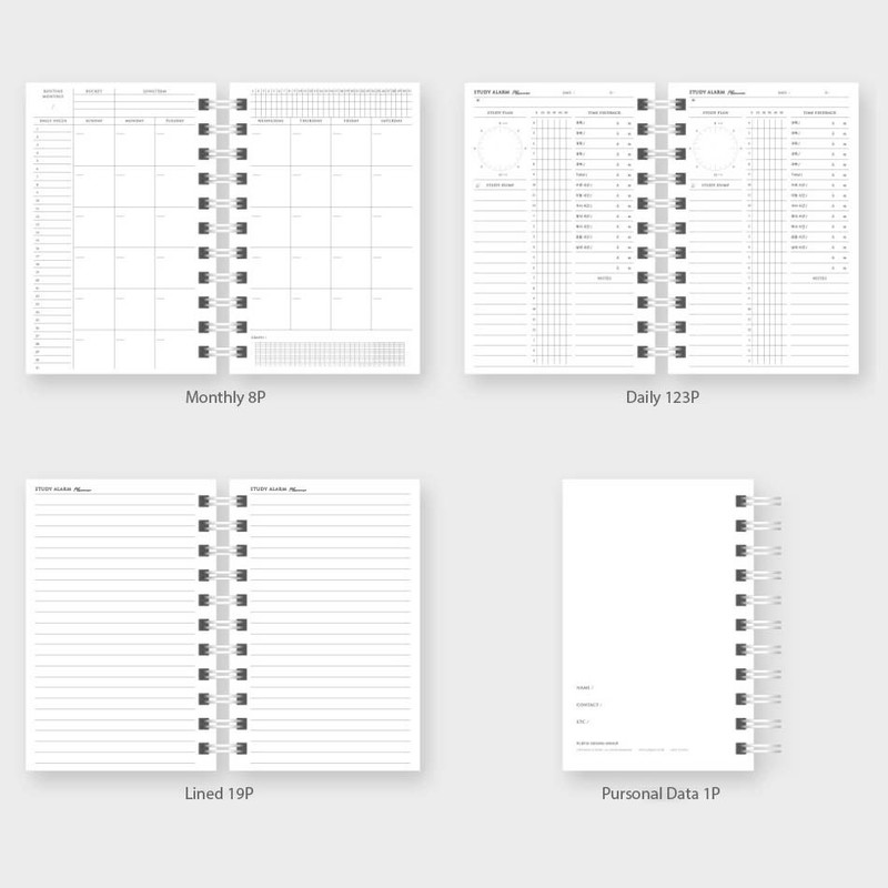 Planner pages - Plepic Alarm A6 Undated Daily Study Planner Planner pages - Plepic Alarm A6 Undated Daily Study Planner