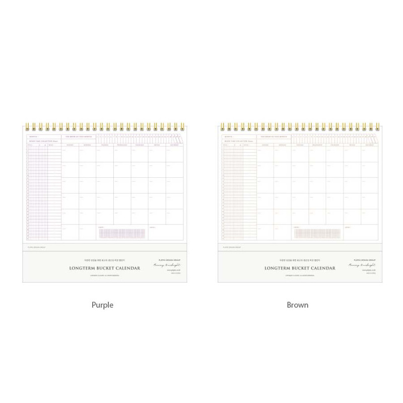 Color - Plepic Bucket Book Reading Planner