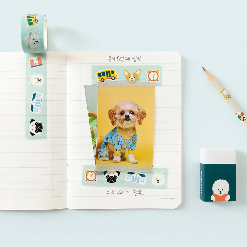 Usage example of Bookfriends Reading Pet Washi Tape