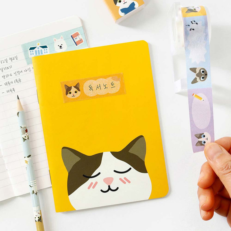 Usage example of Bookfriends Reading Pet Washi Tape