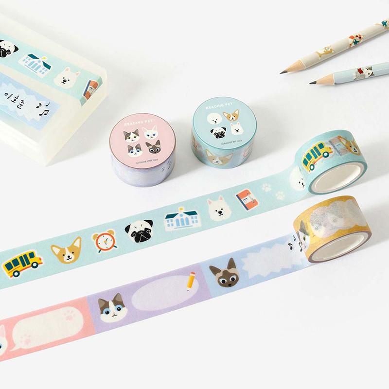 Bookfriends Reading Pet Washi Tape