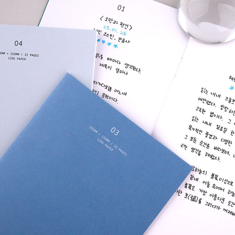 In Essence Small Notebook