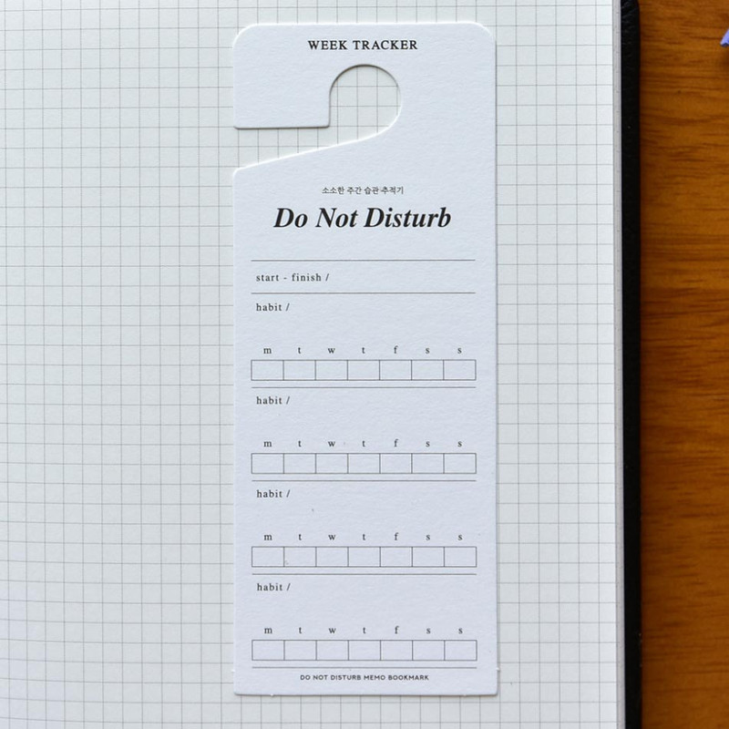 Week Tracker - Plepic Do Not Disturb Memo Bookmark Pack Week Tracker - Plepic Do Not Disturb Memo Bookmark Pack