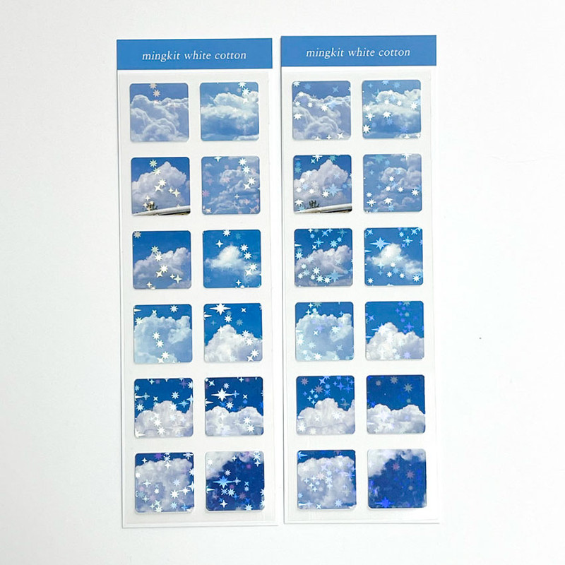 Mingkit White Cotton Squared Star Glitter Sticker