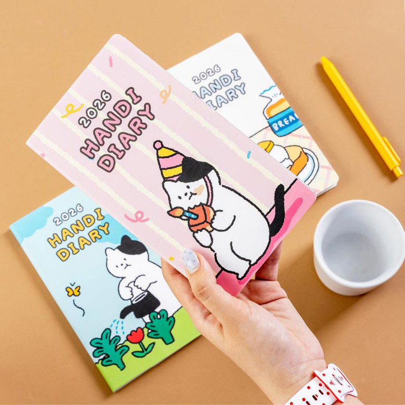 Handy Size - Ardium 2026 Handi Dated Monthly Planner Handy Size - Ardium 2026 Handi Dated Monthly Planner