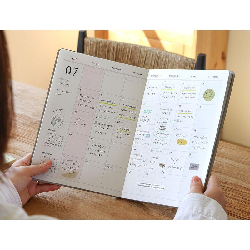 Monthly Plan - Indigo 2026 Official B5 Dated Monthly Planner Scheduler Monthly Plan - Indigo 2026 Official B5 Dated Monthly Planner Scheduler