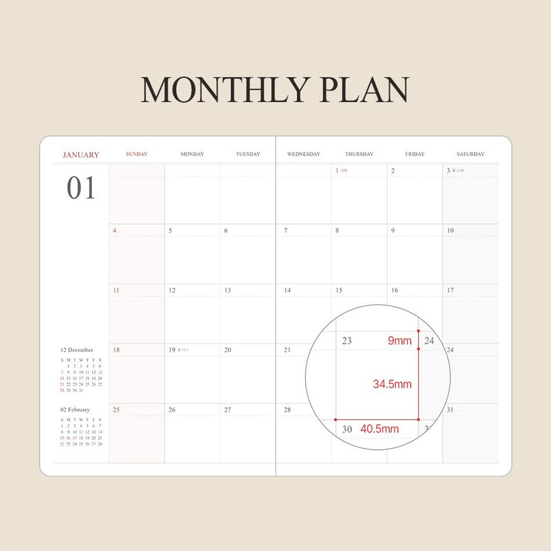 Monthly Plan - Indigo 2026 Official B5 Dated Monthly Planner Scheduler Monthly Plan - Indigo 2026 Official B5 Dated Monthly Planner Scheduler
