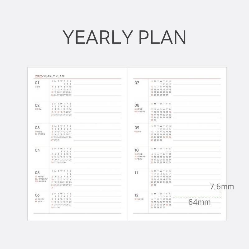 Yearly Plan - Indigo 2026 Prism Mellow Leather A5 Dated Monthly Planner