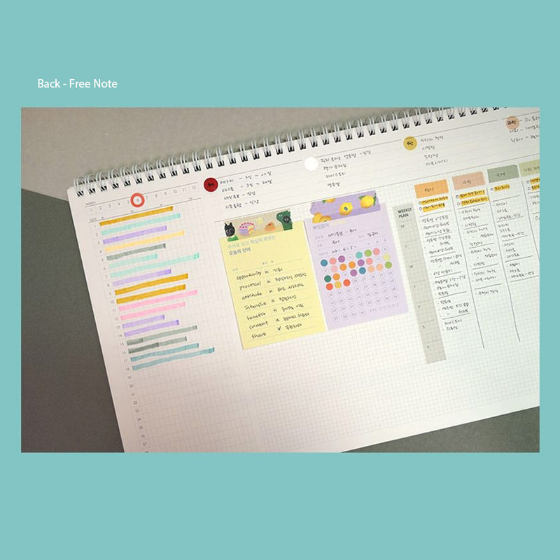 Back Free Note - Gunmangzeung 2026 World Wide Scheduler Desk Calendar