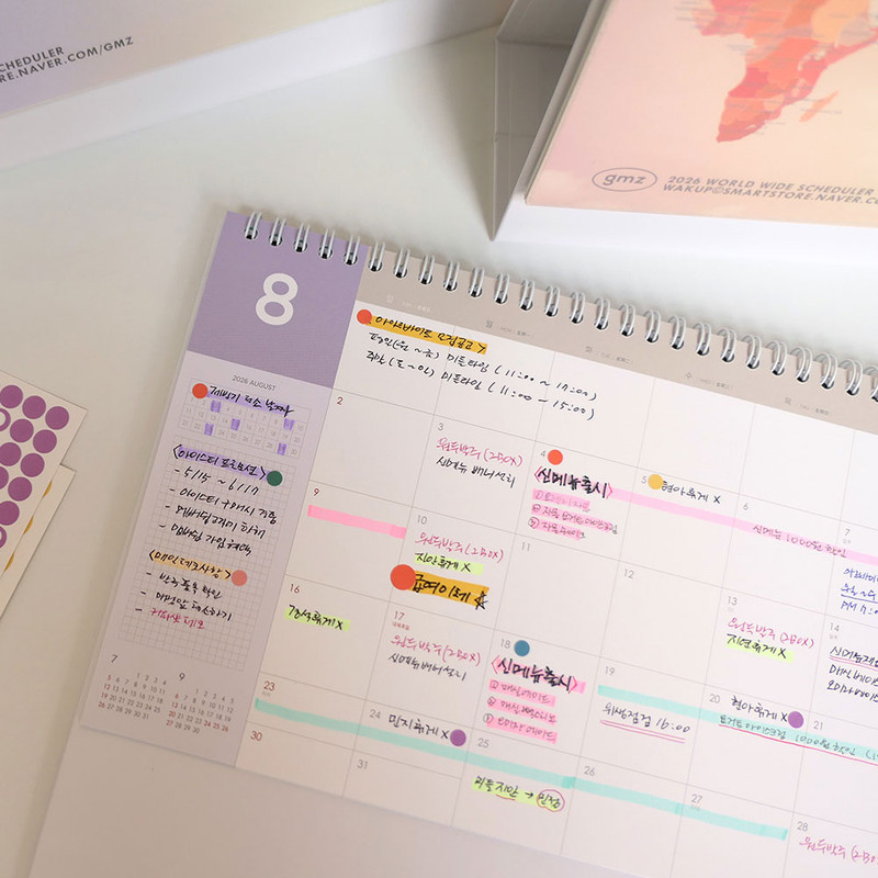Wire-binding - Gunmangzeung 2026 World Wide Scheduler Desk Calendar