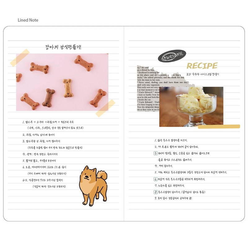 Lined Note - Ardium 2026 Premium Basic Dated Monthly Planner