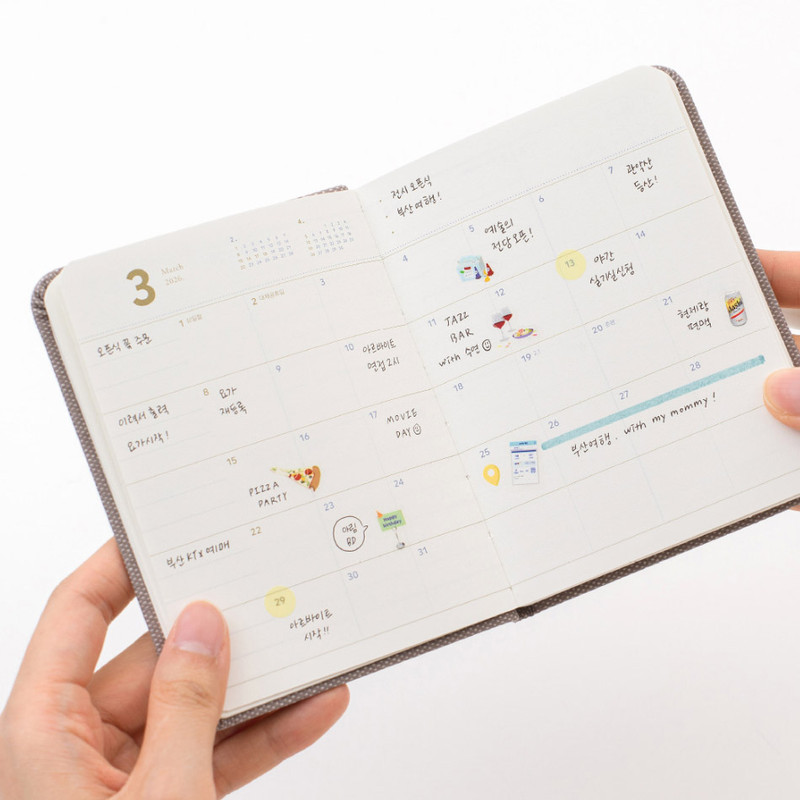 Monthly Plan - Byfulldesign 2026 Making Memory Mini Dated Daily Diary