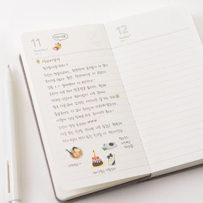 Daily Plan - Byfulldesign 2026 Making Memory Handy Dated Daily Diary