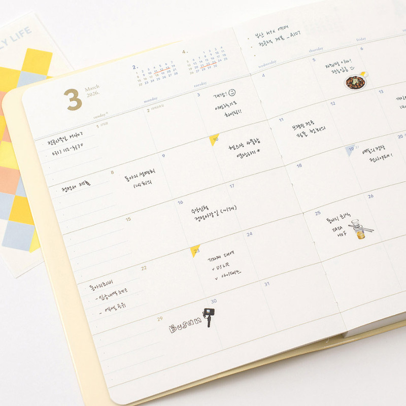 Monthly Plan - Byfulldesign 2026 Notable Memory A5 Dated Monthly Planner