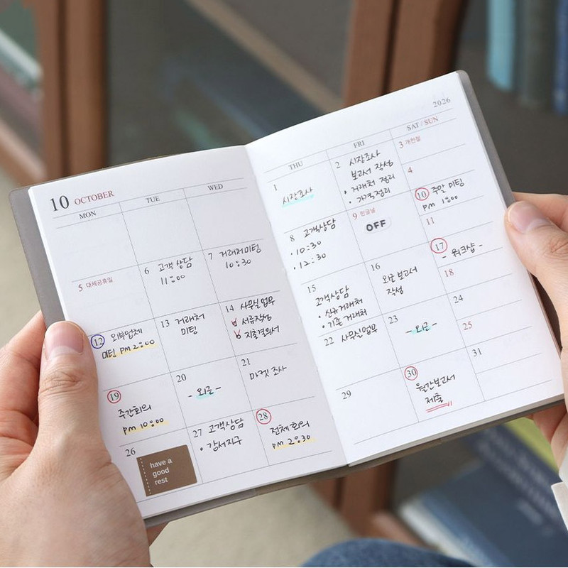 Monthly Plan - Indigo 2026 Official A6 Dated Monthly Planner