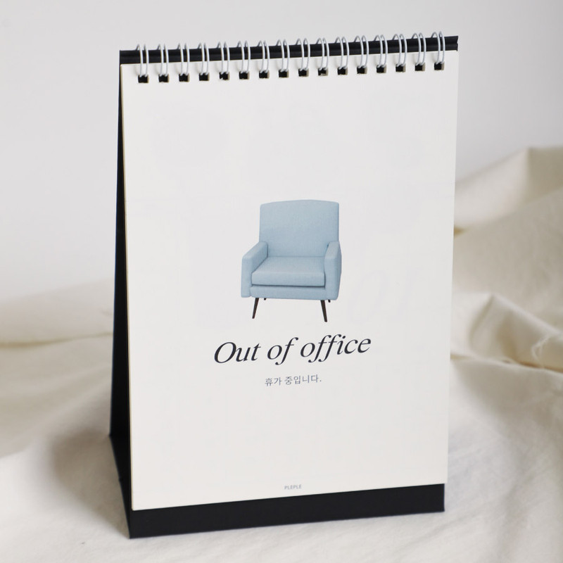 Out OF Office  - PLEPLE 2026 Moderato Desk Calendar Out OF Office  - PLEPLE 2026 Moderato Desk Calendar