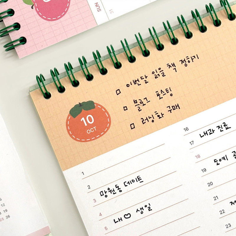 Back Monthly Plan - 7321 Design 2026 Check & Fruits Desk Calendar Back Monthly Plan - 7321 Design 2026 Check & Fruits Desk Calendar