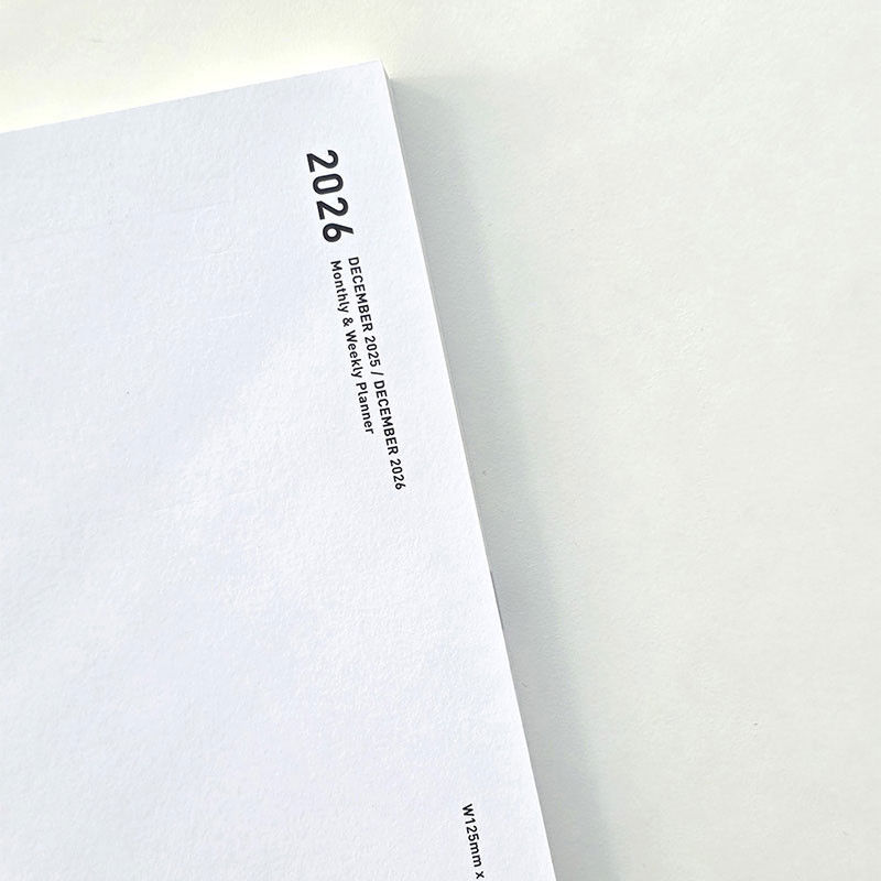 2026 Shine Dated Weekly Diary Planner