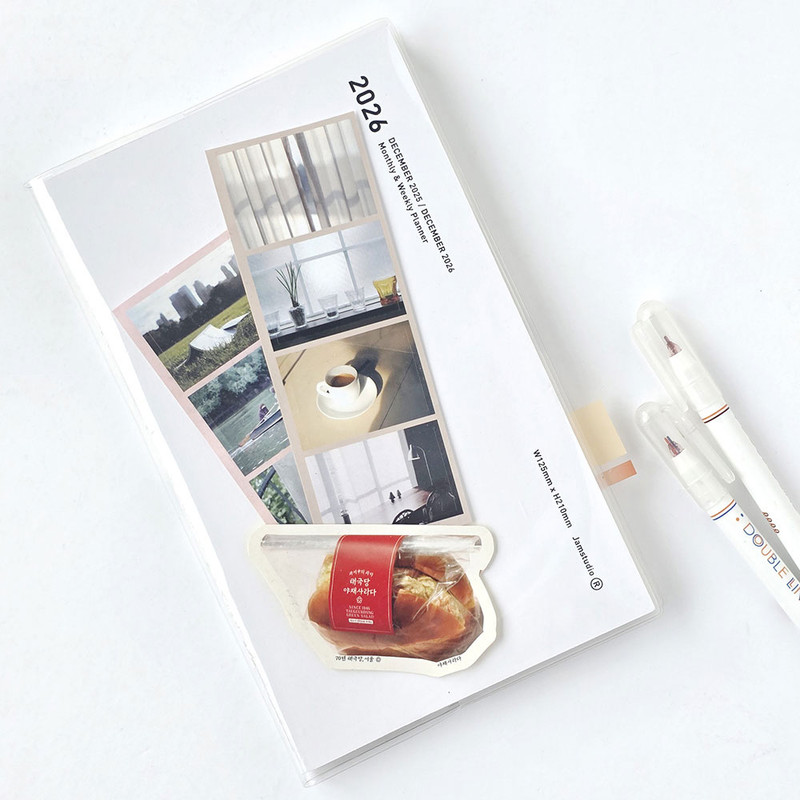 2026 Shine Dated Weekly Diary Planner