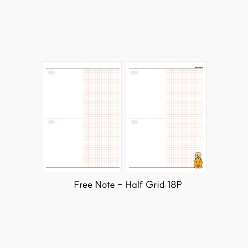 Half Grid Note - Kakao Friends 2026 Hardcover Dated Weekly Planner