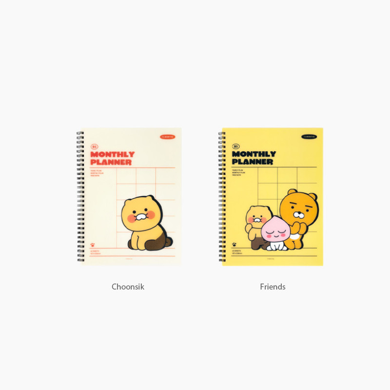 2 Options - Kakao Friends PP Cover B5 Undated Monthly Planner