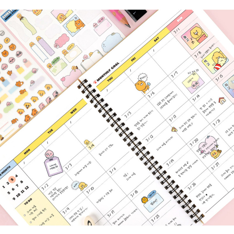 Monthly Plan - Kakao Friends PP Cover B5 Undated Monthly Planner