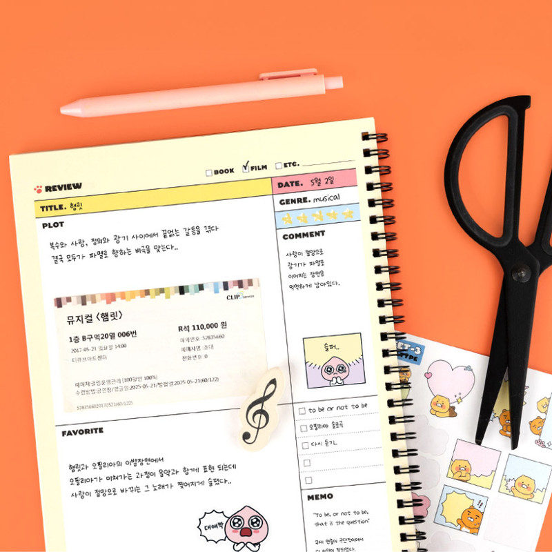 Review - Kakao Friends PP Cover B5 Undated Monthly Planner