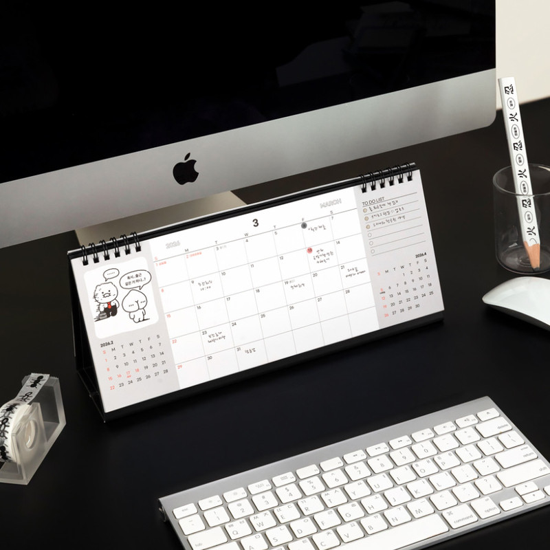 Front Calendar - Kakao Friends 2026 Success Choonsik Desk Calendar