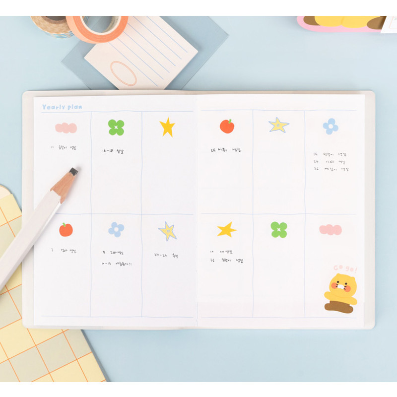 Yearly Plan - Kakao Friends Blue Choonsik Undated Weekly Planner