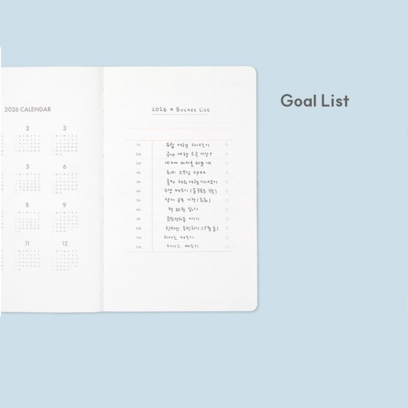Goal List - 7321 Design 2026 Day Point Dated Weekly Diary