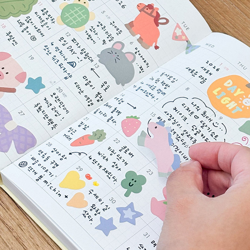 Comes with a Removable Sticker - 7321 Design 2026 My Color My Day Dated Weekly Diary