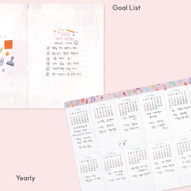 Goal List - 7321 Design 2026 The Daily Story Dated Weekly Diary