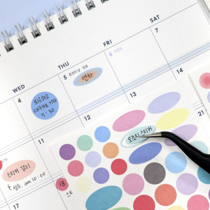 Writable Sticker -  Be On D Daily Dot Paper Sticker Set