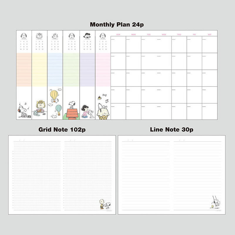 Planner Pages - PEANUTS Premium Undated Monthly Planner