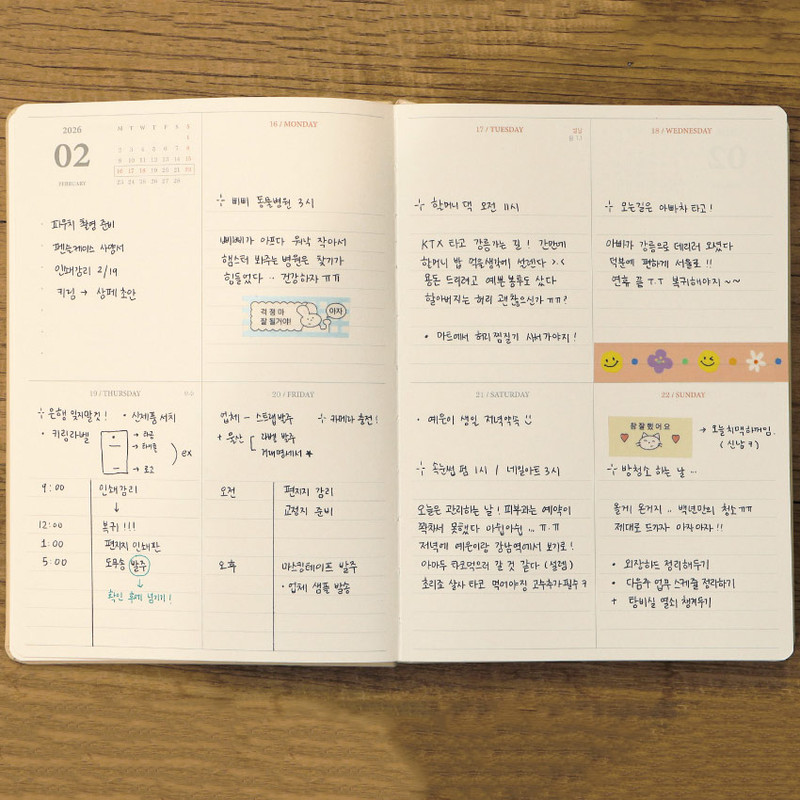 Weekly Plan - O-Check 2026 Mon Journal A5 Dated Lined Weekly Planner