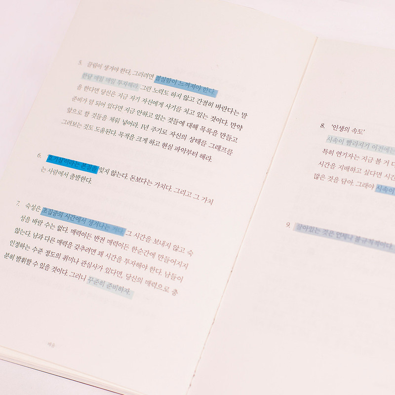 See-Through Design - Appree Daylight Short Mood Sticky Index Set