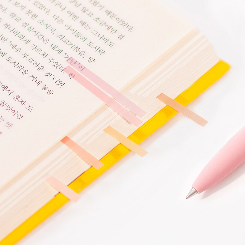 Page Marker  - Appree Twilight Short Mood Sticky Index Set