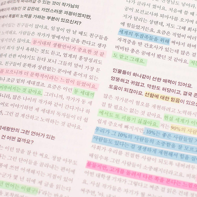 Long index - Appree Daylight Long Mood Sticky Index Set