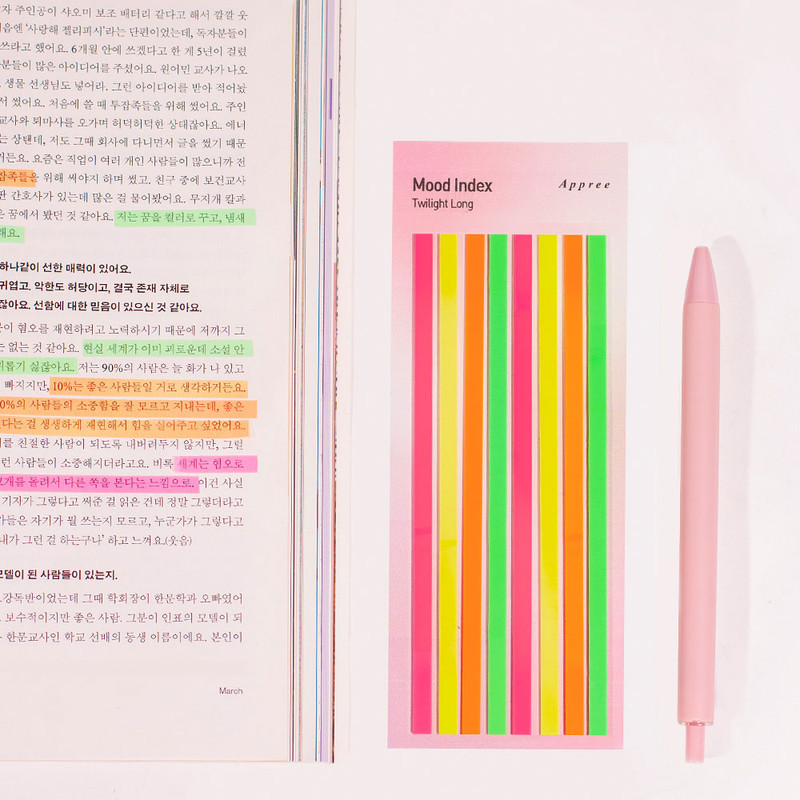 160 Sticky Index Tabs - Appree Twilight Long Mood Sticky Index Set