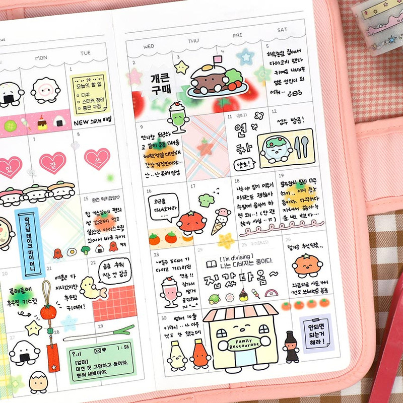 Monthly - PLEPLE 2026 Mellow Dated Monthly Diary