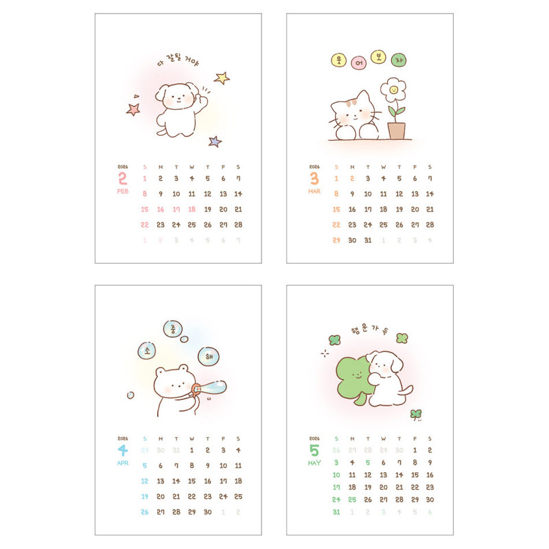 Calendar Pages - O-CHECK 2026 Heartwarming Mini Desk Calendar